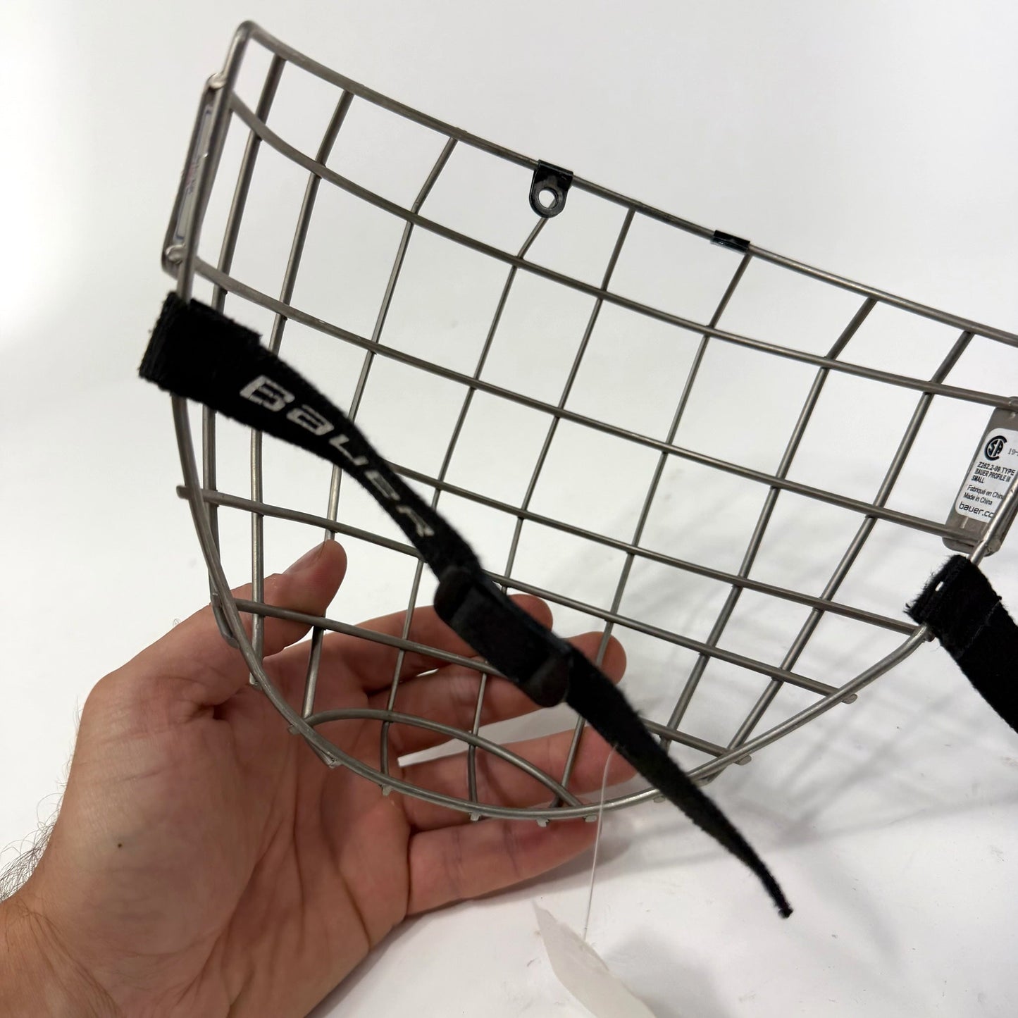 Used Silver Bauer Profile III Cage | Senior Small | R253