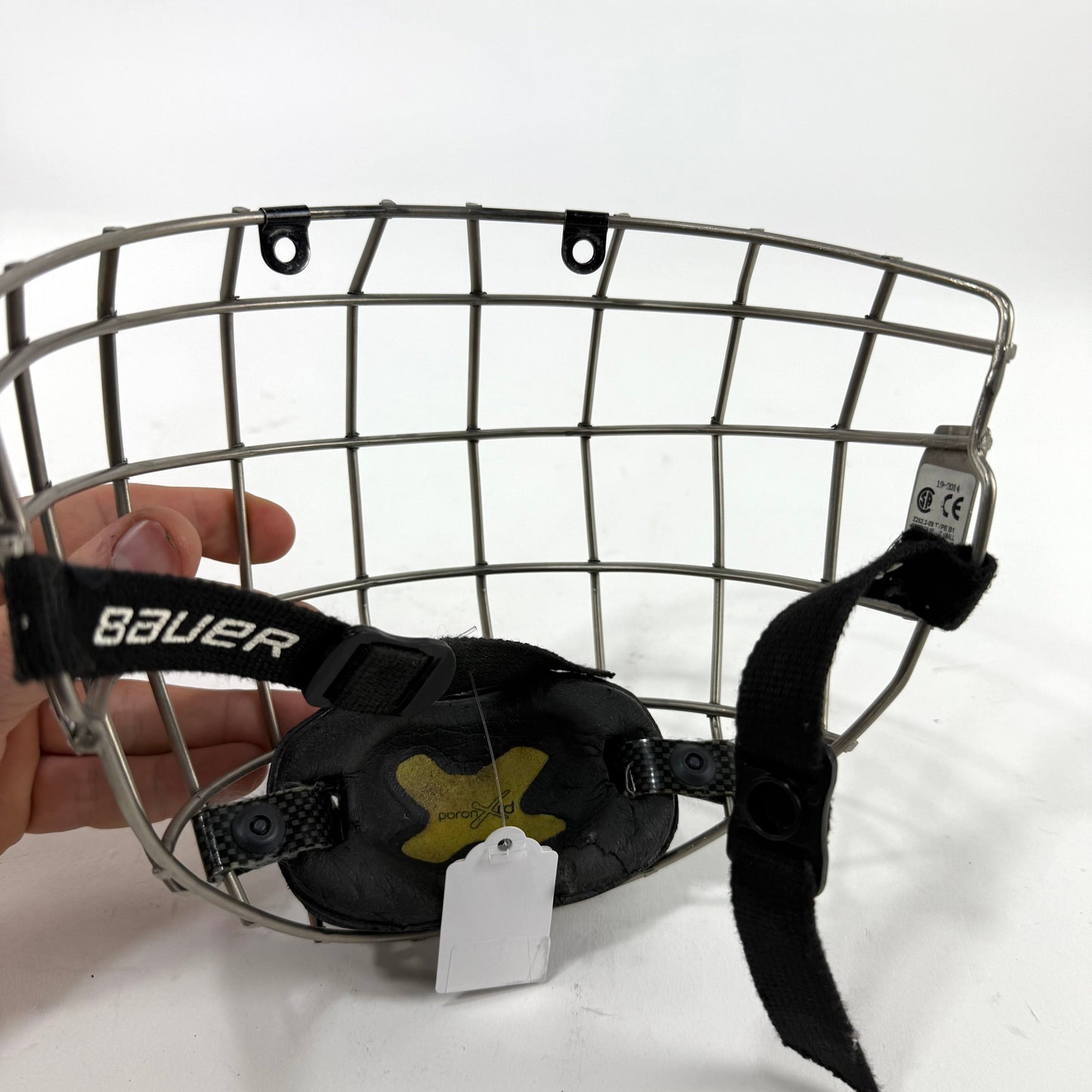 Used Silver Nike Bauer FM2500 Cage | Senior Large | E216