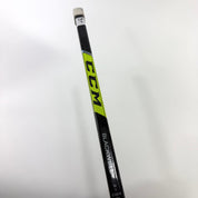 Broken Blackwell Supertacks AS3 Pro | CH1 - Top Flight Hockey