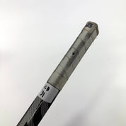 Broken Kurashev Warrior LX Pro | CH31 - Top Flight Hockey