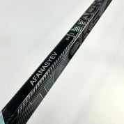 New Left CCM Tacks AS-V Pro | P28 Curve 85 Flex Grip | Afanasyev | M608