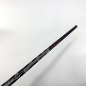 Broken Kurashev Warrior LX Pro | CH31 - Top Flight Hockey