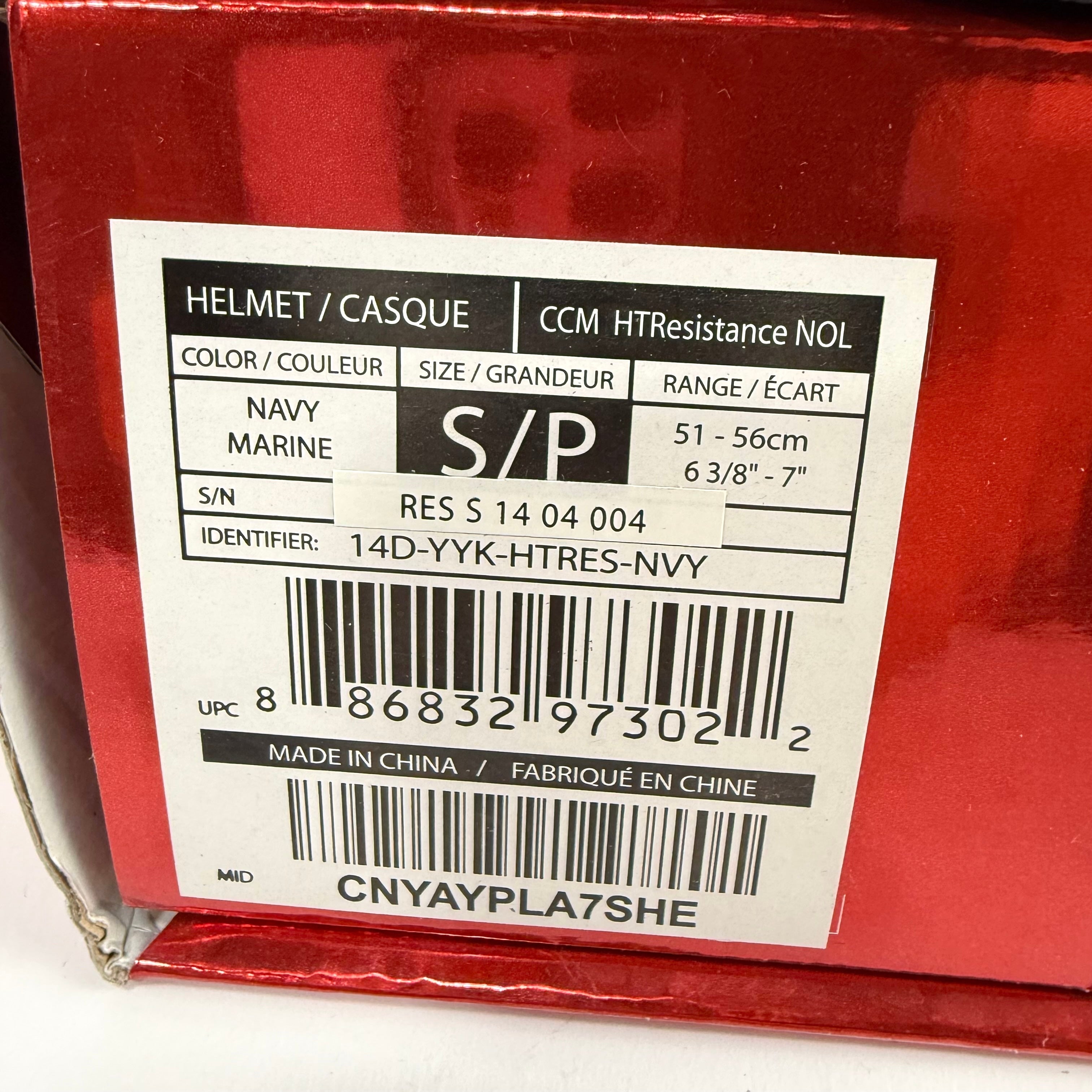 New Navy CCM Resistance Helmet | Small - Top Flight Hockey