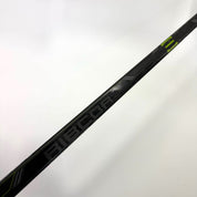 Used Right CCM Ribcor 40K | 75 Flex PM9 Curve Grip | BH522 - Top Flight Hockey