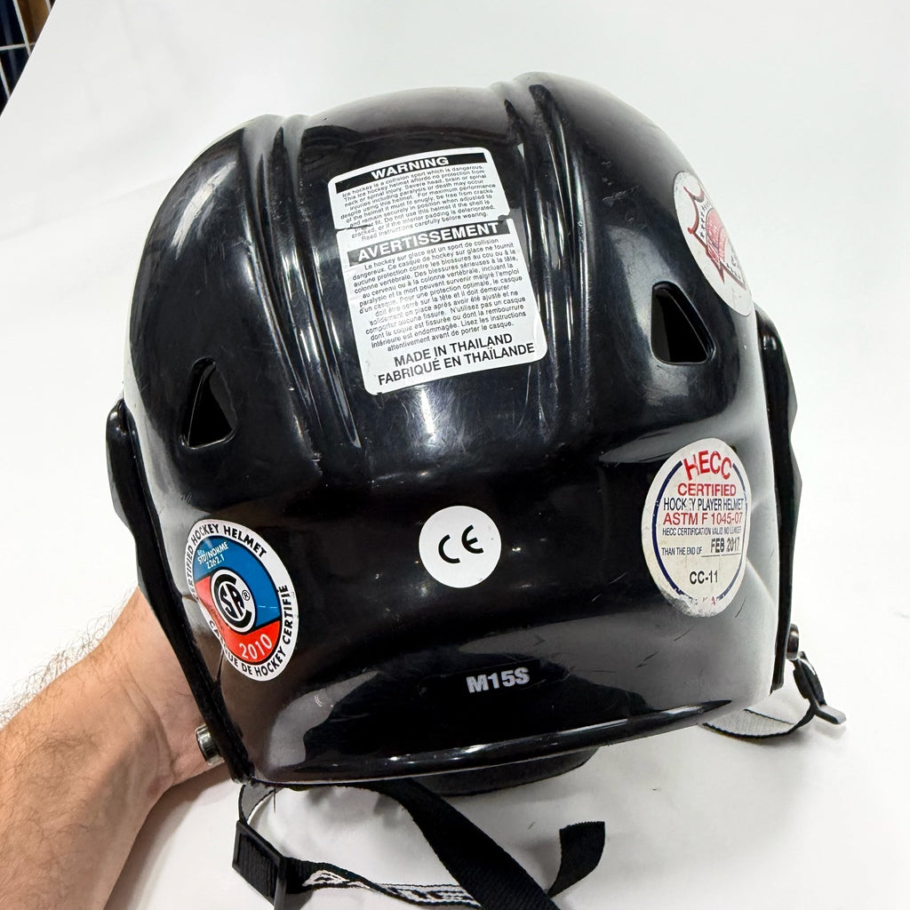 Used Black Mission M15 Helmet With Cage | Junior Small | J151 - Top Flight Hockey
