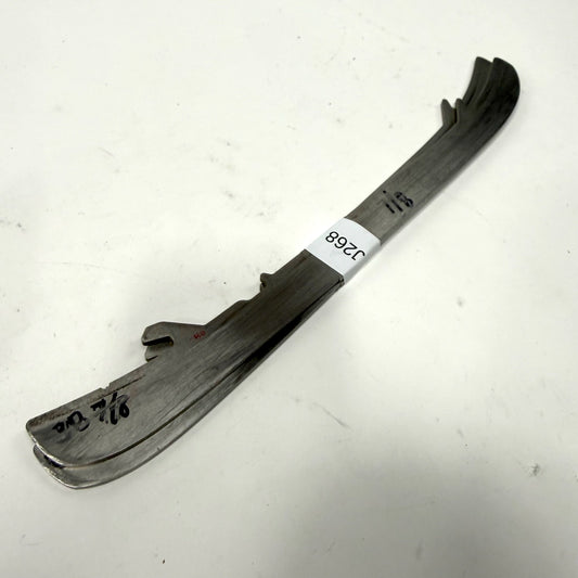 Used Bauer LS3 Steel | 288mm | J268 - Top Flight Hockey