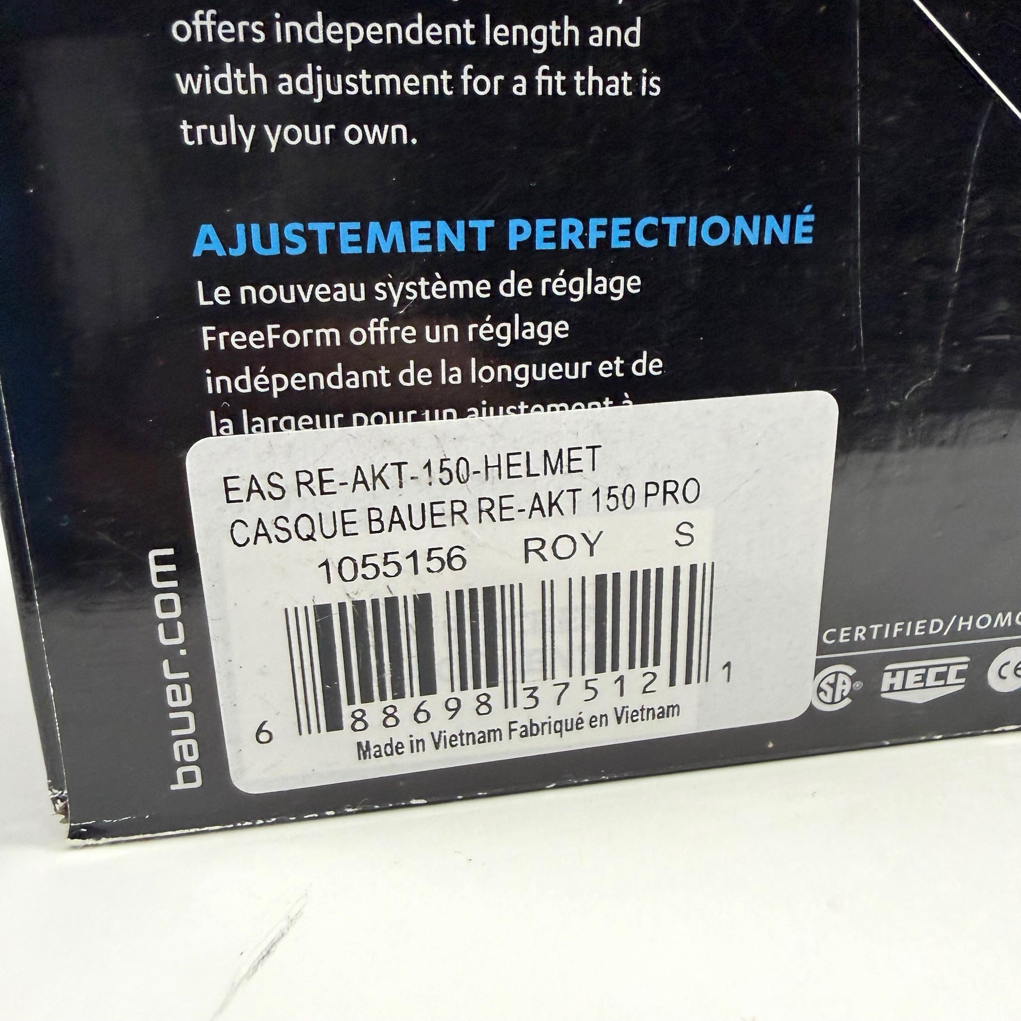 New Royal Bauer Re-Akt 150 Helmet | Senior Small | St. Louis Blues - Top Flight Hockey