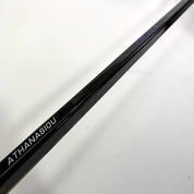 New Left Warrior Covert QR6 Pro | 90 Flex Jurco Pro Curve Grip | Athanasiou | BH114 - Top Flight Hockey