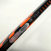 Broken Kurashev Warrior Covert QR5 Pro | CH28 - Top Flight Hockey