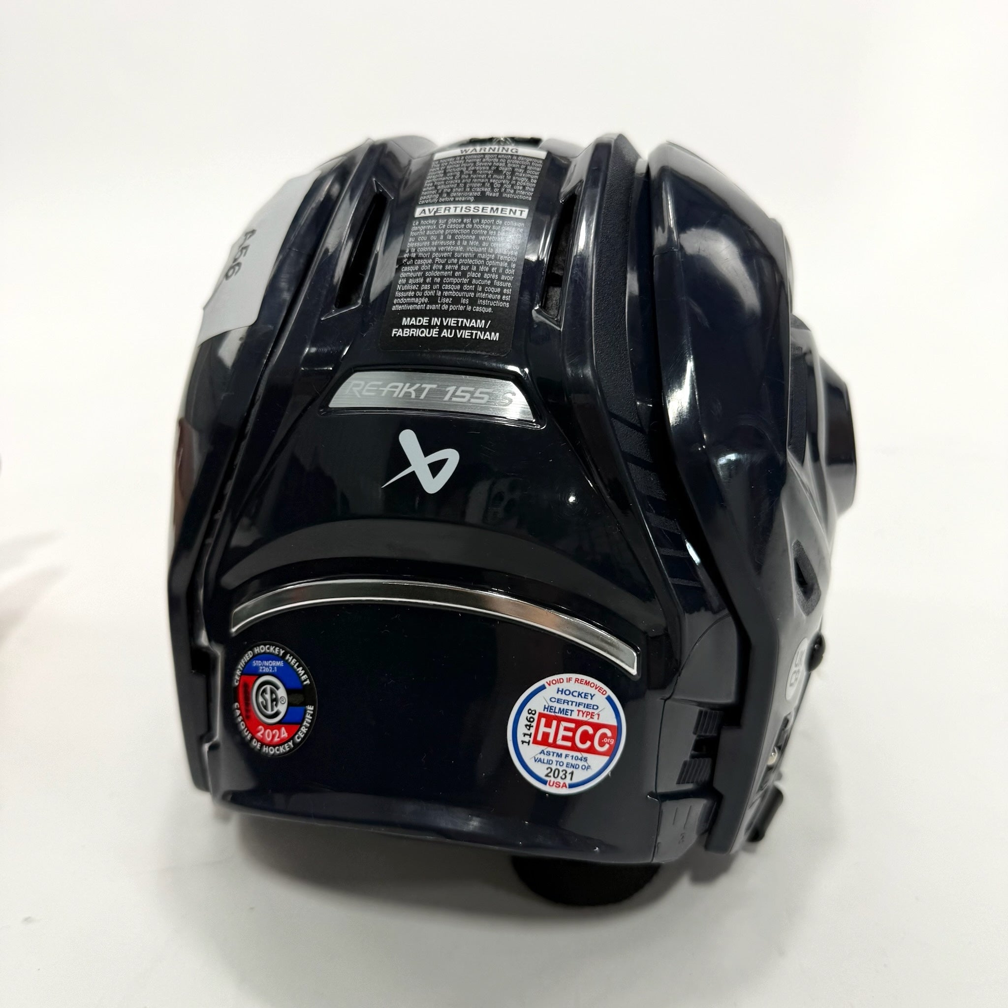 New Navy Bauer Re-akt 155 Helmet | Small | A56 - Top Flight Hockey