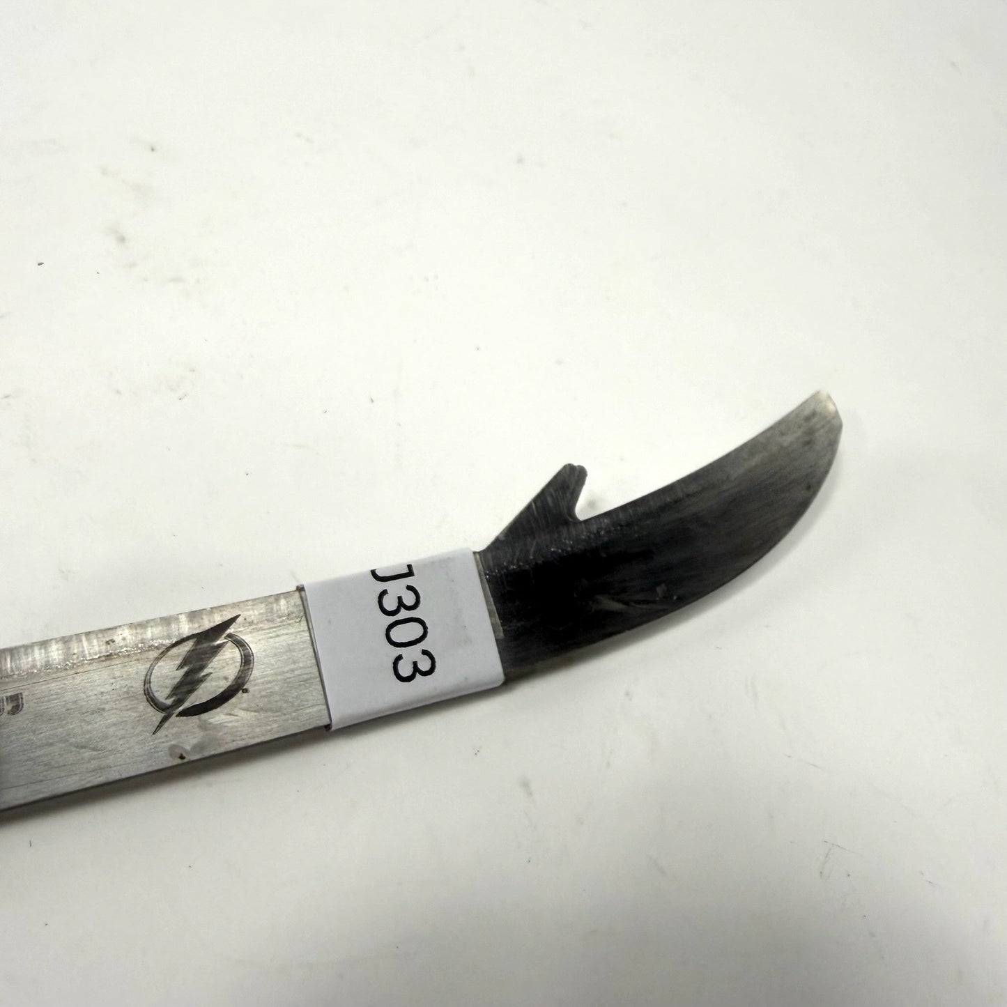 Used Bauer Step Steel | 288mm | Alex Killorn #17 TBL Lightning | J303 - Top Flight Hockey