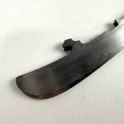 Used Bauer Tuuk Step Steel | 296MM | R870 - Top Flight Hockey