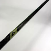 New Right Warrior Alpha LX3 | 75 Flex W28 Curve Grip | F455 - Top Flight Hockey