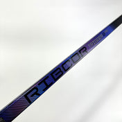 New Right CCM Ribcore Trigger 8 Pro | 95 Flex P90 Curve Grip | Kuzmenko L234