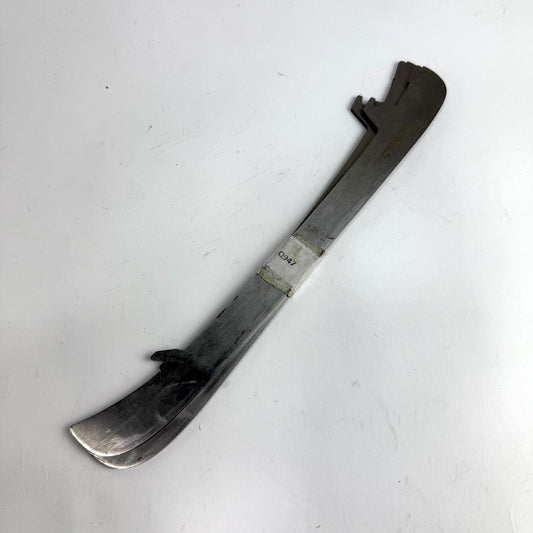 Used CCM Step Steel | 287mm | #Q947