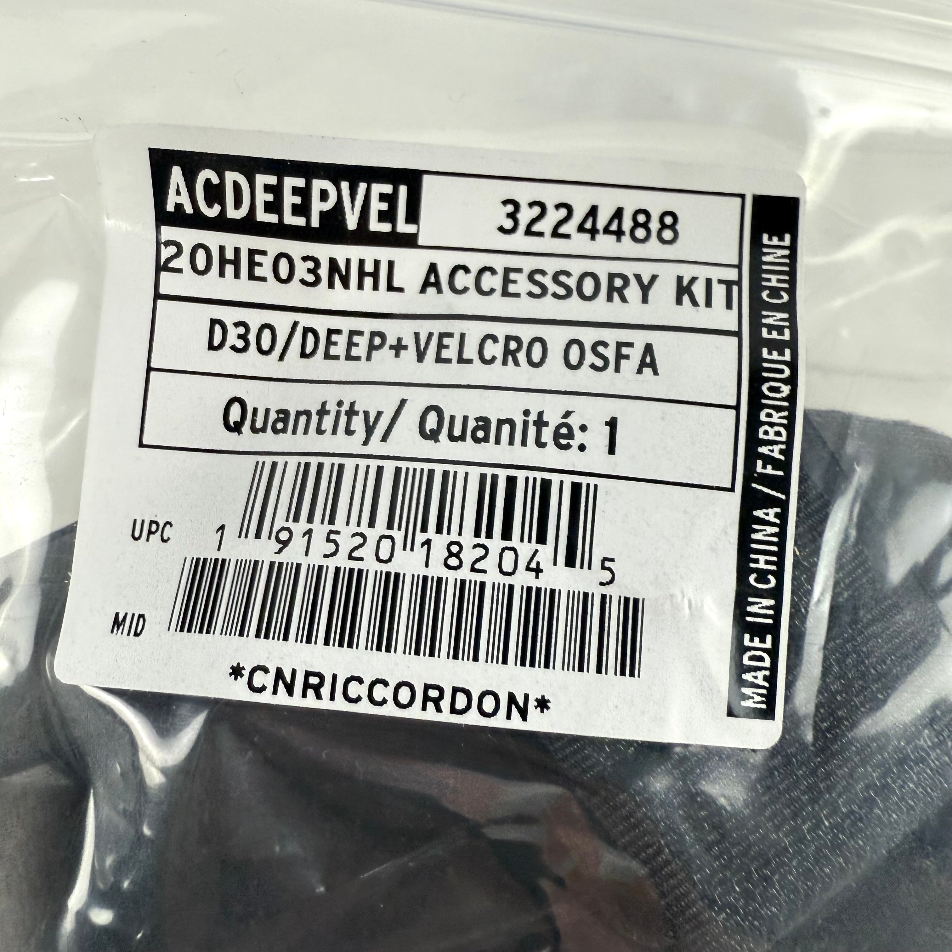 New Goalie Chin Cup Replacement - Top Flight Hockey