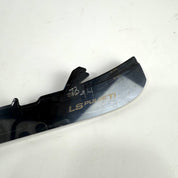 Used Bauer LS Pulse TI XL version Steel | 280mm | R206 - Top Flight Hockey