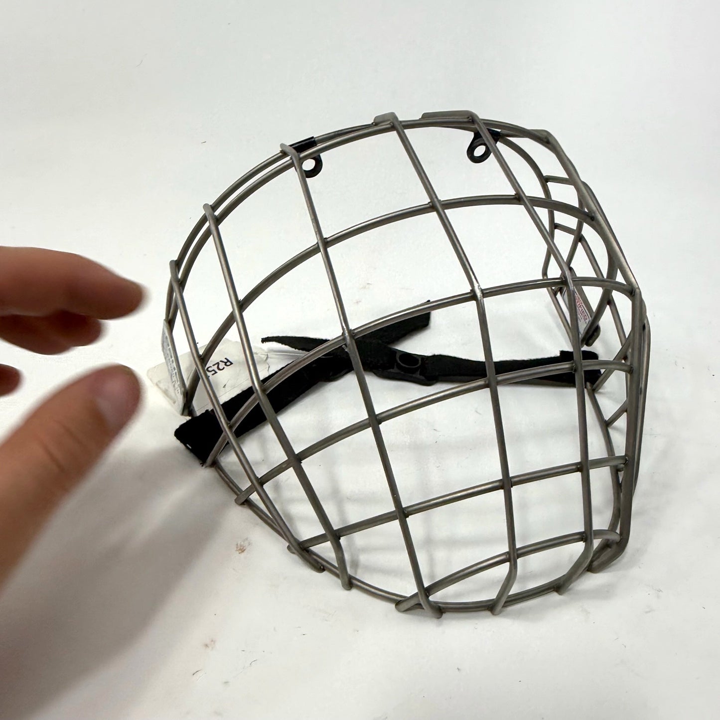 Used Silver Bauer Profile III Cage | Senior Small | R253