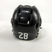 Used Black Bauer Re-akt 95 Helmet | Sr Small | C449 - Top Flight Hockey