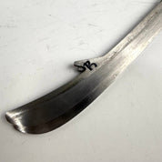 Used Bauer TUUK LS3 Steel | 288MM | R933 - Top Flight Hockey