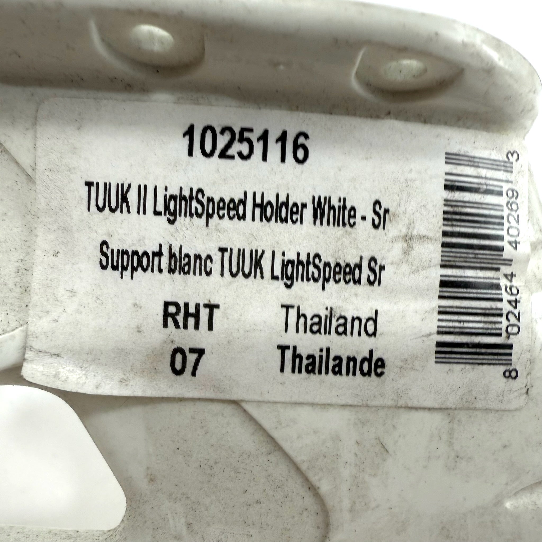 New Right Tuuk LightSpeed 2 Holder | 263mm | D88 - Top Flight Hockey