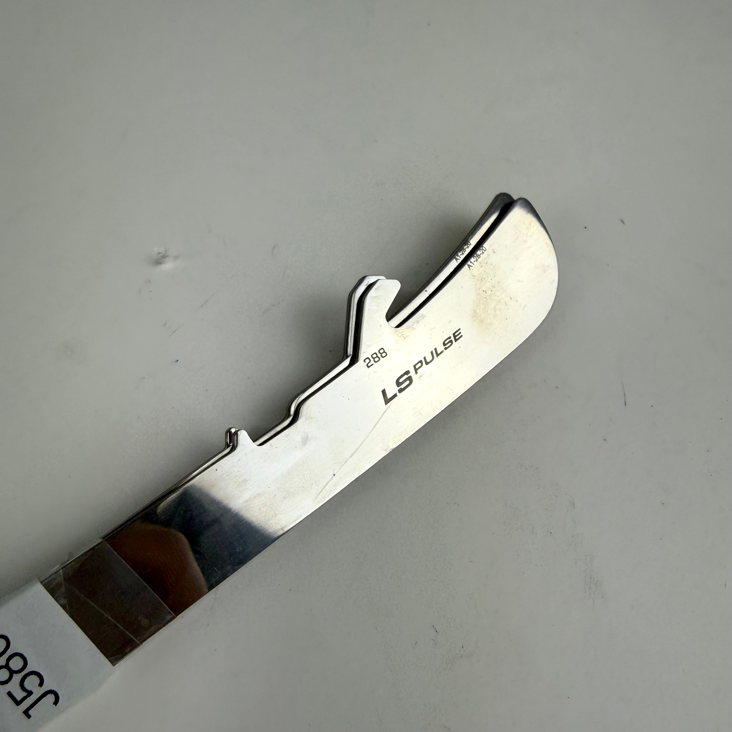 Brand New Bauer LS Pulse - 288mm - #J580 - Top Flight Hockey