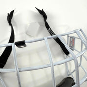 New White Bauer Profile 2 Cage | Sr. XS | R603 - Top Flight Hockey