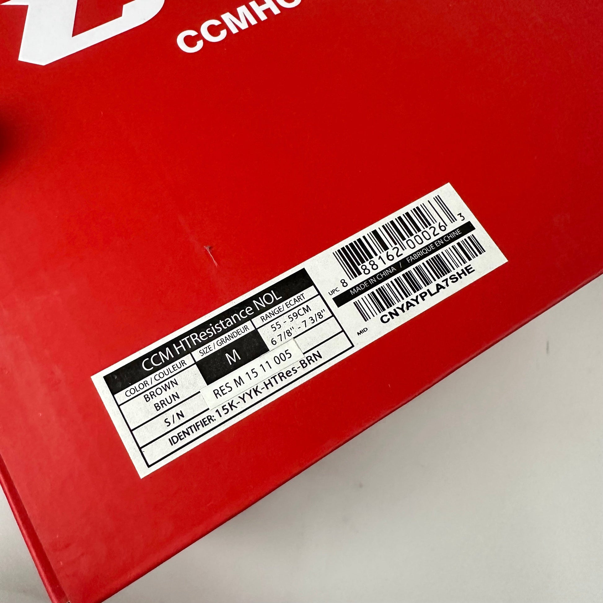 Brand New CCM Resistance Helmet in Box - Brown - Medium #CCM397 - Top Flight Hockey