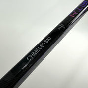 New Right CCM Ribcore Trigger 7 Pro | 80 Flex Mackinnon Curve Grip | Chmelevski | C171