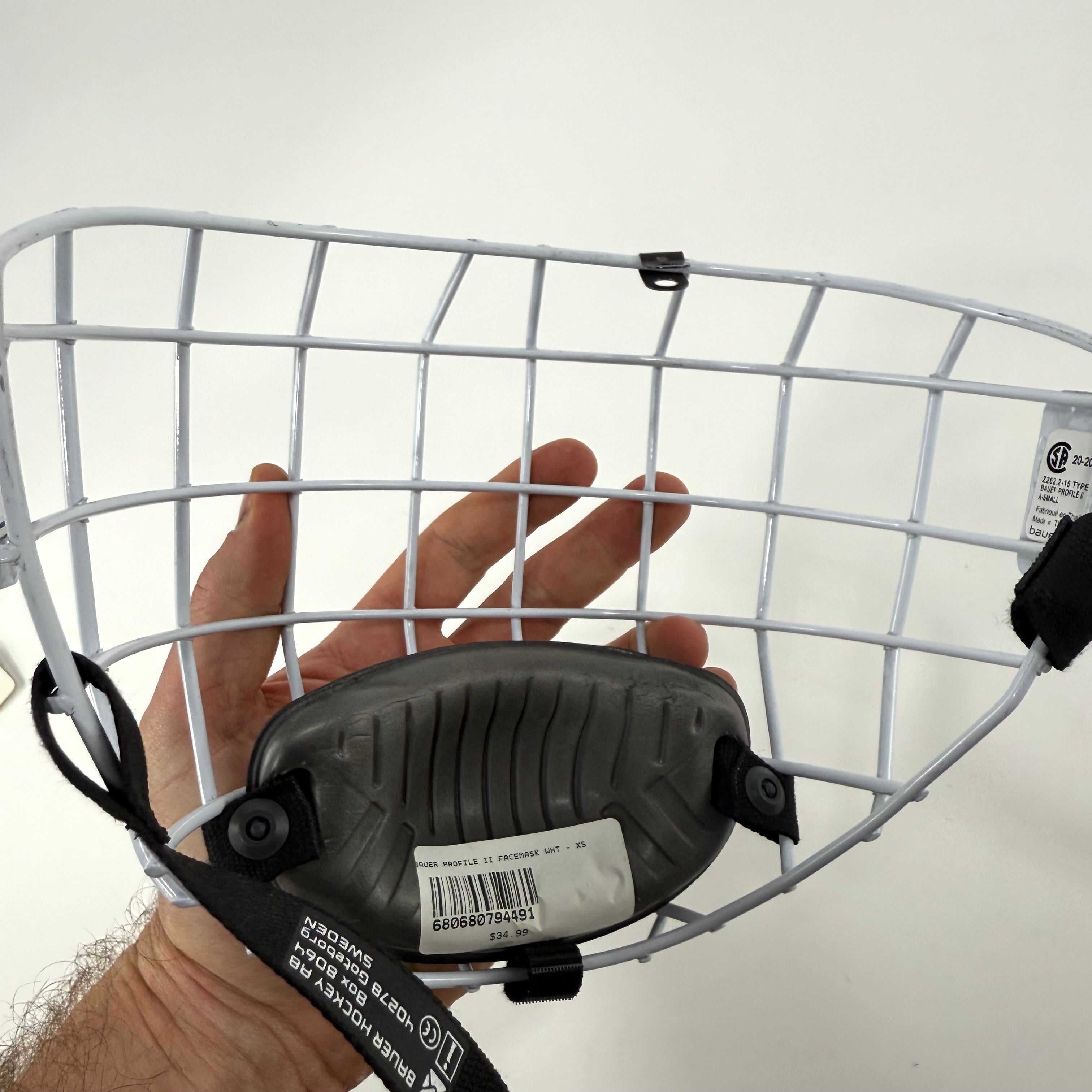 New White Bauer Profile 2 Cage | Sr. XS | R603 - Top Flight Hockey