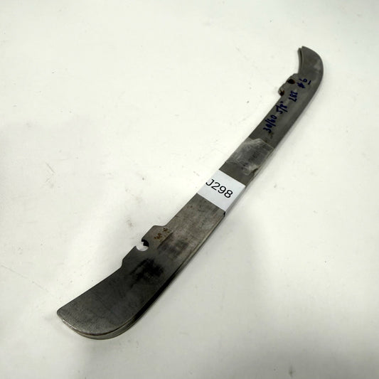 Used Bauer 2 Bolt Step Steel | 288mm | J298 - Top Flight Hockey
