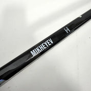 Used Left Red/Black Bauer Flylite | 87 Flex P28 Curve Grip | Ilya Mikheyev | BH148 - Top Flight Hockey