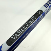 New Regular Blue Vasilevskiy Proto-V Goalie Stick | P31 Curve 26" Paddle | K422