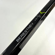 New Left CCM Ribcor Trigger 3D PMT | 85 Flex P28 Curve Grip | Berestnev | M563