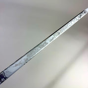 New Left White CCM RIbcor Trigger 9 Pro | 85 Flex P92M Curve Grip | F292