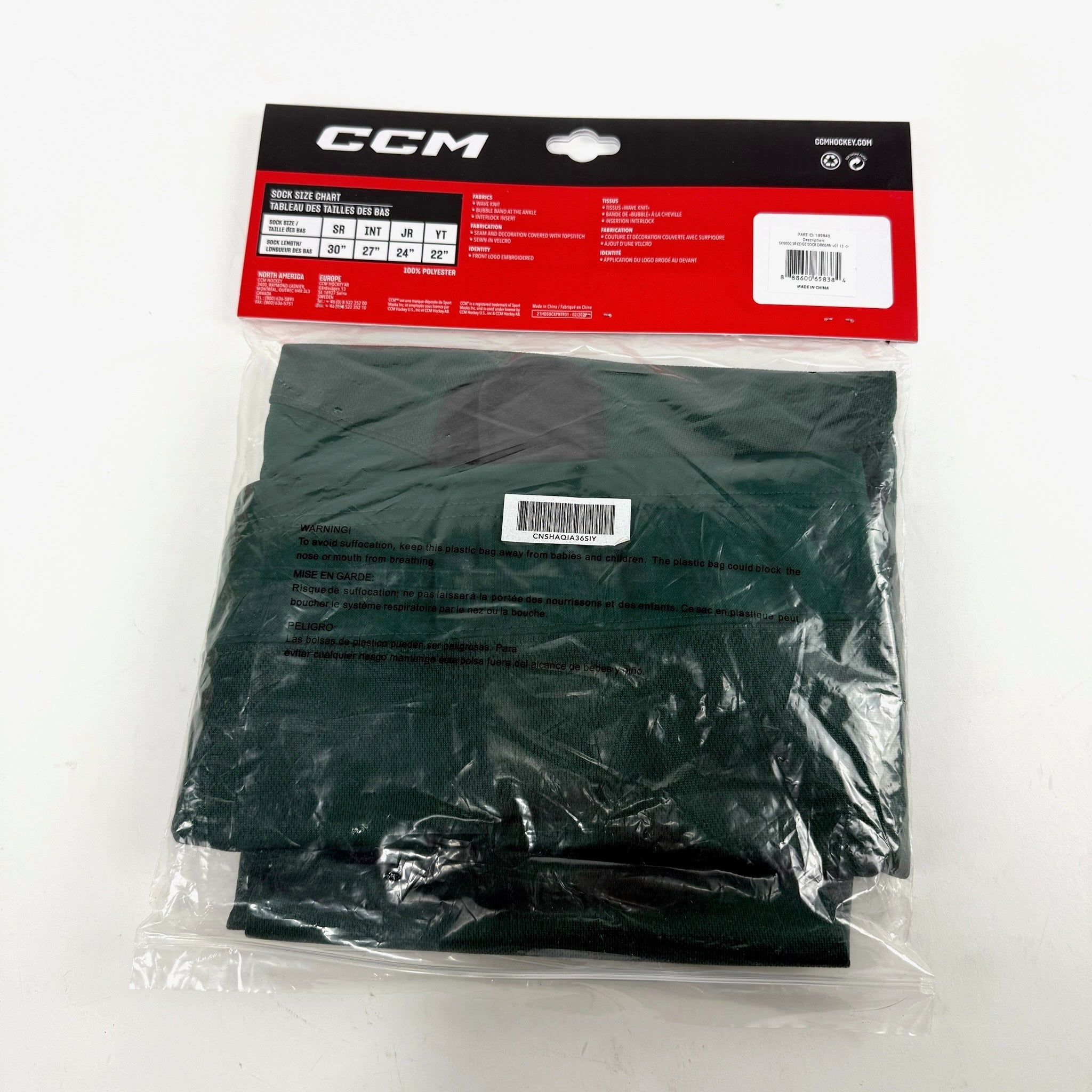 New Dark Green CCM Practice Socks | Senior - Top Flight Hockey