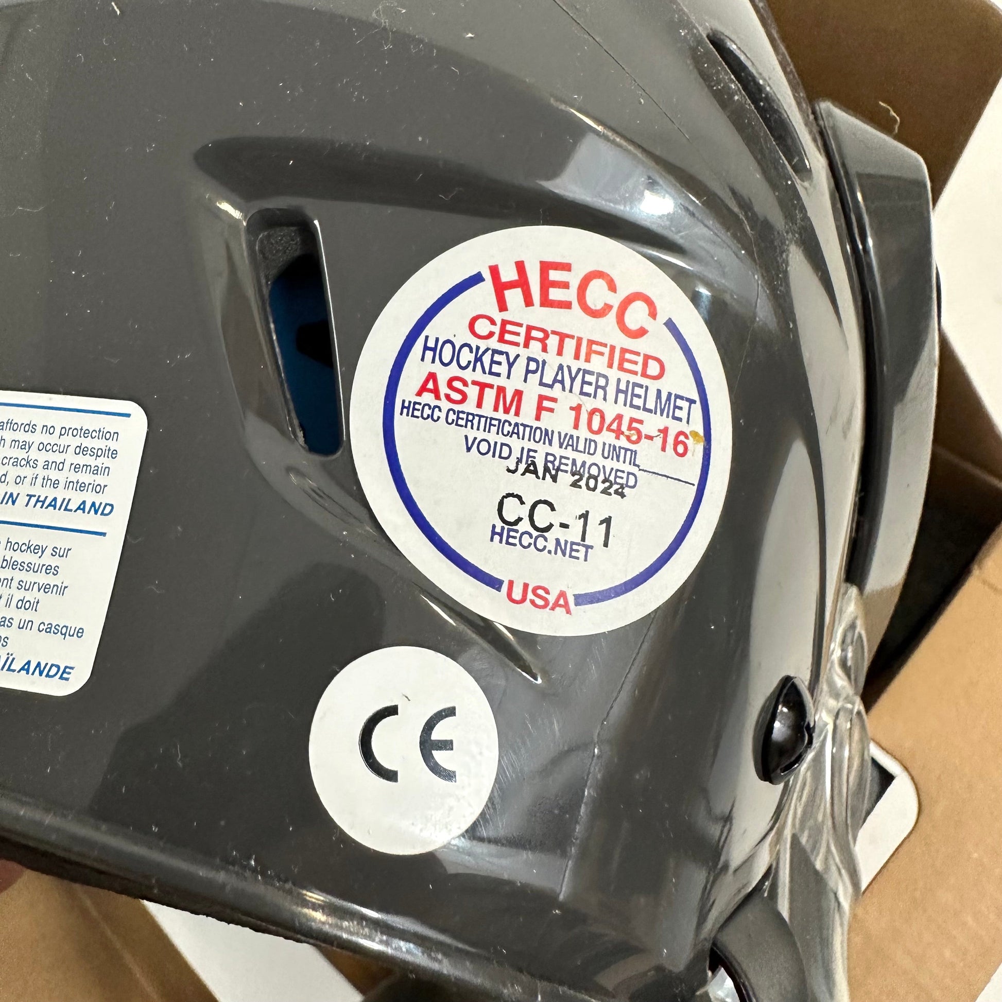 Brand New Vegas Grey Bauer 5100 Helmet | Senior Small | Vegas Golden Knights | A371 - Top Flight Hockey