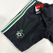 Brand New Black and Green Dallas Stars CCM PP10 Shell - Senior XL