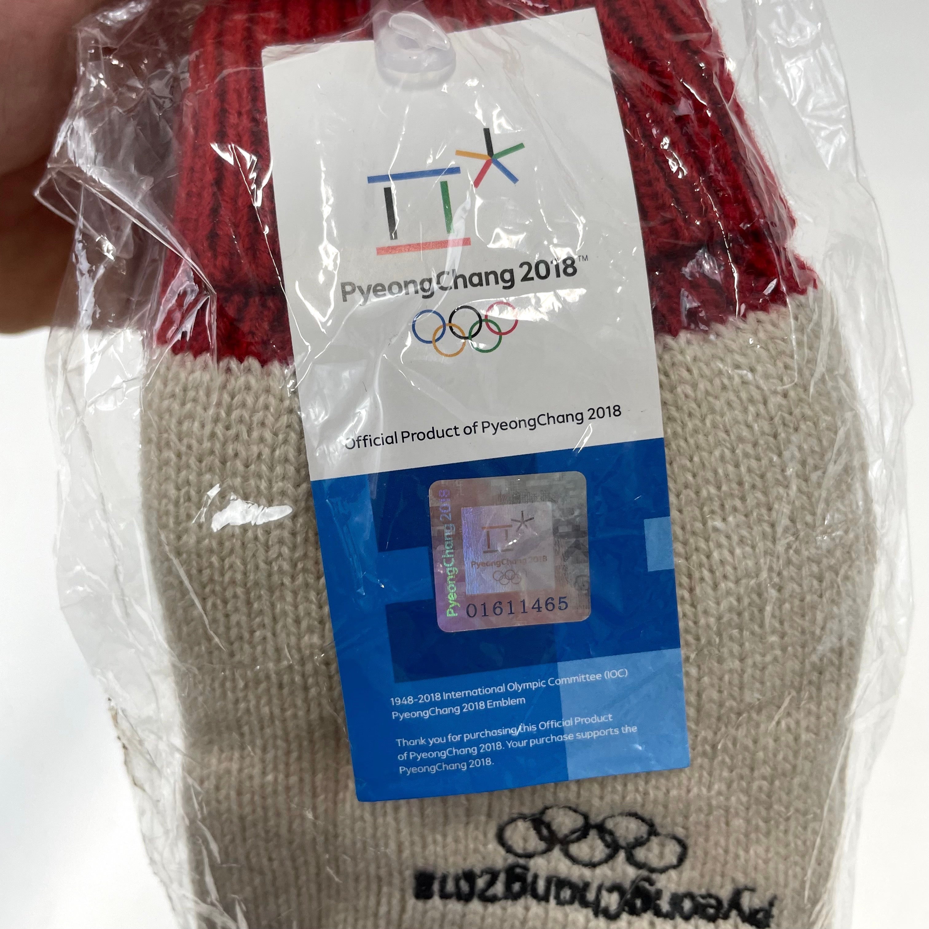 RARE - Brand New Mittens from 2018 United States Hockey Olympic Team Issued