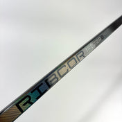 New Left CCM Ribcor Trigger 8 Pro | 85 Flex P90 Curve Grip | Buium | L151