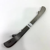 Like New Bauer LS3 | 288mm | R687 - Top Flight Hockey