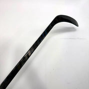 New Left Warrior Super Noviom | 80 Flex P88 Curve Grip | Reichel | BH118 - Top Flight Hockey