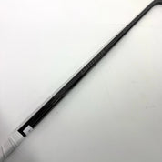 New Left Warrior Super Noviom | 80 Flex P88 Curve Grip | Reichel | BH118 - Top Flight Hockey