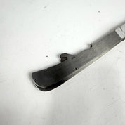 Brand New Bauer LS3 Replacement Steel | 306mm - Top Flight Hockey