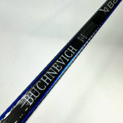 New Left Blue Bauer Vapor Hyperlite 2 | 87 Flex P92M Curve Grip | Buchnevich | K463