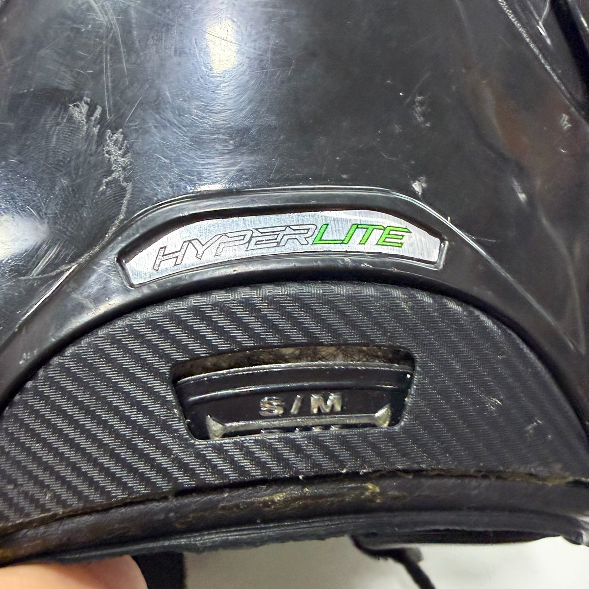 Used Black Bauer Hyperlite Helmet | Senior Small/Medium | J150 - Top Flight Hockey