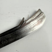 Used Ramonedge Tuuk Steel | 272MM | R901 - Nylander - Top Flight Hockey