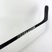 New Left Silver Bauer Hyperlite 2 | P14 Curve 77 Flex Grip | G19