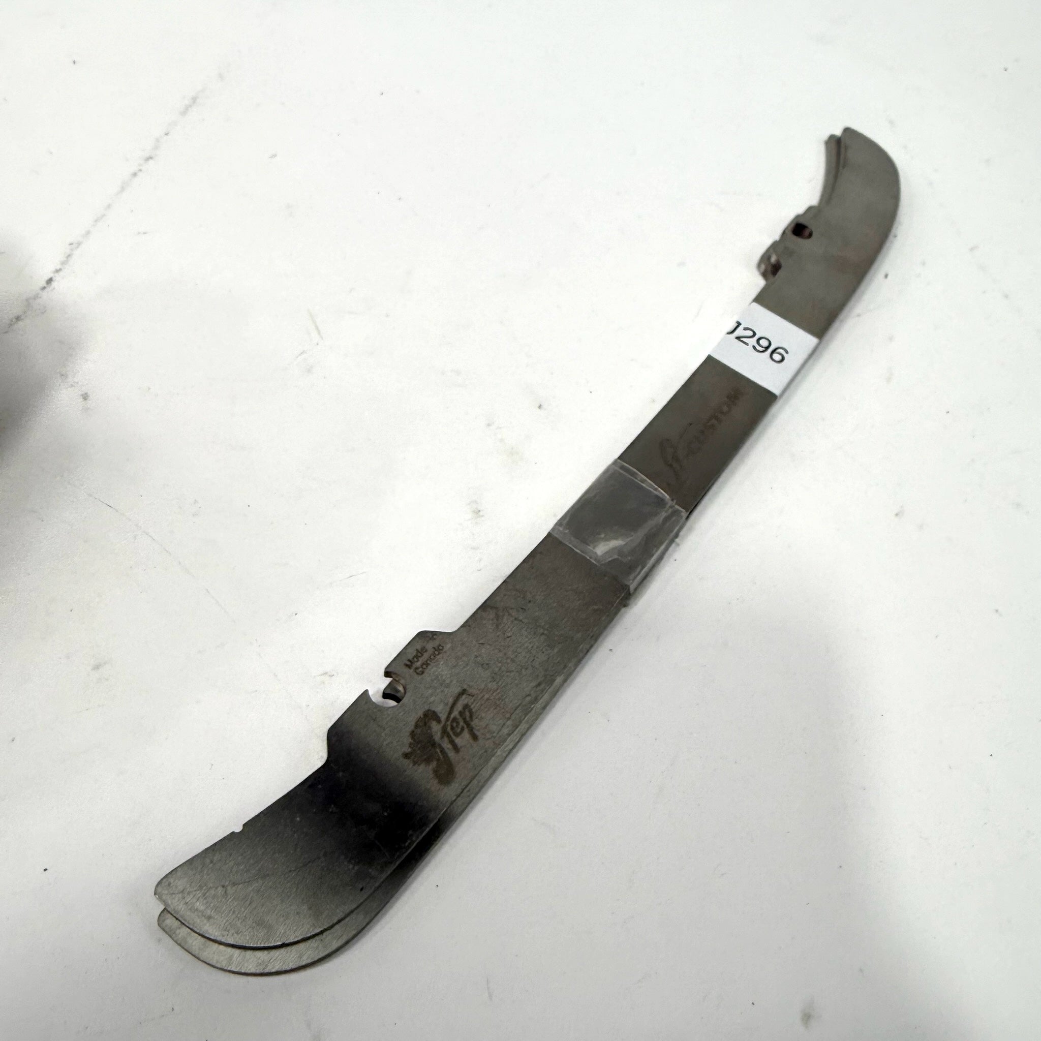 Used Bauer 2 Botl Step Steel | 263mm | J296