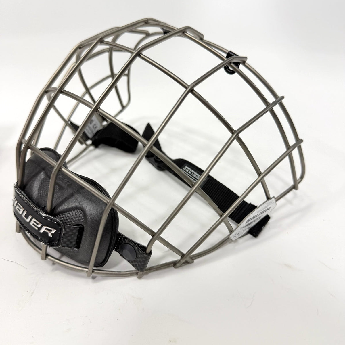 Used Silver Bauer FM Re-akt Cage | Senior Medium | AB399